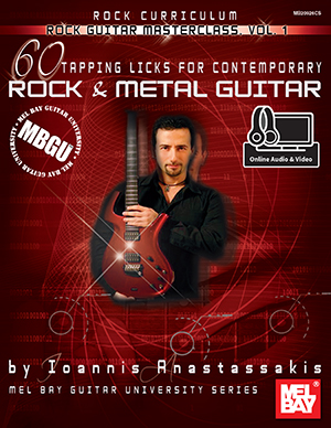 MBGU Rock Guitar Masterclass Vol 1 EBook Online Audio Video Mel 