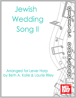 Jewish Wedding Song II