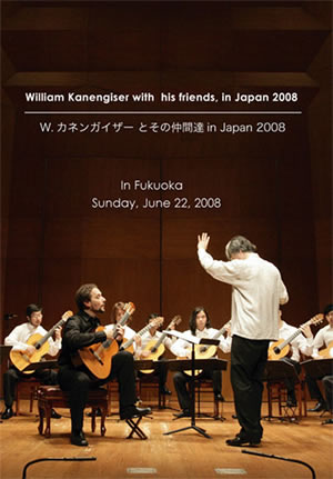 William Kanengiser with His Friends in Japan 2008